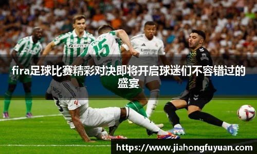 博鱼