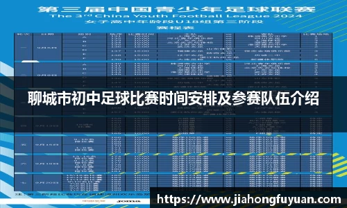 博鱼