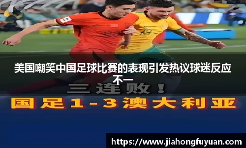 博鱼boyu体育